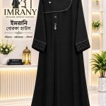 Mahnoor Burqa