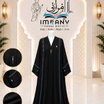 Arabian Abaya