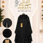 3-Part Georgette Hoodie Hijab